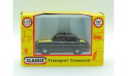 Classix EM76809 Ford MK1 Consul Taxi 1/72, масштабная модель, scale72