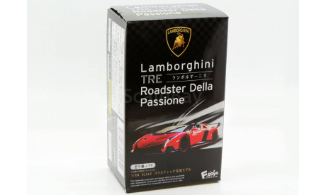Lamborghini Veneno 2016 Roadster White F-Toys 1/64, масштабная модель, scale64