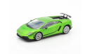 Lamborghini Gallardo LP570-4 Superleggera 2012 F-Toys 1/64, масштабная модель, scale64