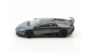 Lamborghini Murcielago 2009 LP670-4 SV F-Toys 1/64, масштабная модель, scale64