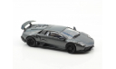 Lamborghini Murcielago 2009 LP670-4 SV F-Toys 1/64, масштабная модель, scale64