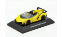 Lamborghini Veneno 2016 Roadster Yello F-Toys 1/64, масштабная модель, scale64