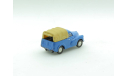 Classix EM76632 Morris Minor Pick Up Cover 1/72, масштабная модель, scale72