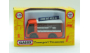 Classix EM76638 NCB Electric Milk Float 1/72, масштабная модель, scale72