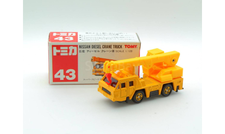 Tomy #43 Nissan Diesel Crane Truck Yellow 1/120 Tomica, масштабная модель, scale120