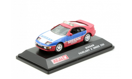 Nissan Fairlady ZX Pace Car (KRLZ32) 1994 Real-X 1/72, масштабная модель, 1:72