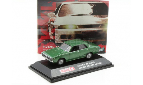 Nissan Skyline 2000GT Sedan (GC110) 1972 Real-X 1/72, масштабная модель, scale72