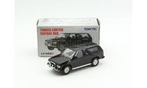 Tomytec LV-N63b Nissan Terrano R3M 1989 1/64, масштабная модель, Tomica, scale64