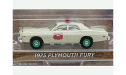 Plymouth Fury 1975 Atlanta Police Greenlight 1/64