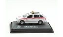 Skoda Fabia Combi 2000 Nehody Hongwell 1/72 Abrex, масштабная модель, 1:72