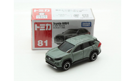 Toyota RAV4 2019 Tomica 1/64, масштабная модель, scale64