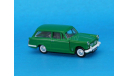 Classix EM76886 Triumph Herald 1200 Estate 1961 1/72, масштабная модель, scale72