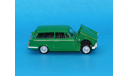 Classix EM76886 Triumph Herald 1200 Estate 1961 1/72, масштабная модель, scale72