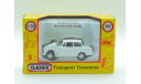 Classix EM76876 Triumph Herald 1360 Saloon 1969 1/72, масштабная модель, scale72