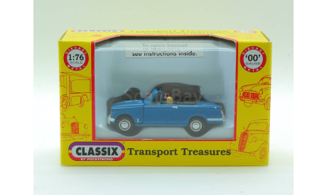 Classix EM76880 Triumph Herald 1360 Convertible 1968 1/72, масштабная модель, scale72