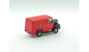 Classix EM76688 Trojan 20cwt Van Royal Mail 1/72, масштабная модель, scale72