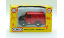 Classix EM76688 Trojan 20cwt Van Royal Mail 1/72, масштабная модель, scale72