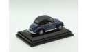 Volkswagen Beetle 1954 Soft Top Hongwell 1/72 Cararama, масштабная модель, Bauer/Cararama/Hongwell, scale72