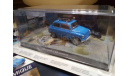 ZAZ 965A 1:43 GE Fabbri, журнальная серия масштабных моделей, ЗАЗ, scale43
