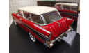 Chevrolet Nomad 1957 1:43 Vitesse, масштабная модель, scale43