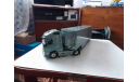 Модель Volvo, масштабная модель, Tekno, 1:50, 1/50