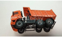 КАМАЗ-65115 рестайлинг (база 2840мм!) ’Рембаза’ - оранжевый 1:43, масштабная модель, Alpa models, scale43