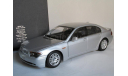 1/18 BMW 7-SERIES (E65) - Silver KYOSHO дилерская. раритет редкость RARE!, масштабная модель, 1:18