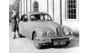 1/43 BRISTOL 401 pewter met (ex BMW) 1950. NEO 45485 Бристоль БМВ НЕО. Редкая модель, масштабная модель, Neo Scale Models, scale43