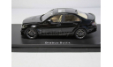 1/43 Mercedes-Benz Brabus Bullit SCHUCO Art.-Nr. 45 088 1800, масштабная модель, scale43
