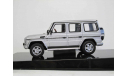 1/43 Mercedes-Benz G class Gelandewagen LWB silver. Производитель AUTOART, масштабная модель, scale43