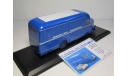 1/43 Mercedes-Benz O3500 Two-Car Racing Transporter 1954 St.-Petersburg Tram Collection Lim.7/50 pcs, масштабная модель, 1:43