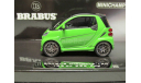 1/43 Mercedes-Benz Смарт Брабус Мерседес Smart Brabus Ultimate 120 Green MINICHAMPS 437 032700, масштабная модель, scale43