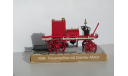 1896 Feuerspritze mit Daimler-Motor. Mercedes Daimler Benz, масштабная модель, Cursor, scale43