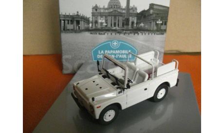 Fiat Nuova Campagnola Popemobile Папа Римский Иоанн Павел II Atlas 1:43, масштабная модель, 1/43