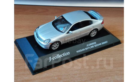 Nissan Skyline 2001 300GT Sedan, Silver, J-Collection, металл, 1:43, масштабная модель, scale43