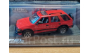 Opel Frontera (Isuzu Wizard) 91-98, 1:43, металл, масштабная модель, Hachette, scale43