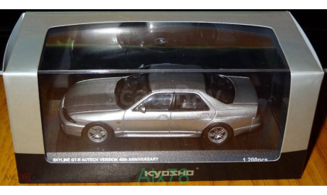 Nissan Skyline GT-R (R33) Autech Version 40th Anniversary, Kyosho, 1:43, Металл, масштабная модель, scale43