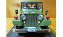 Mitsubishi Jeep J30 1961, First43, металл, 1:43, масштабная модель, scale43, Hachette