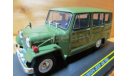 Mitsubishi Jeep J30 1961, First43, металл, 1:43, масштабная модель, scale43, Hachette