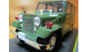 Mitsubishi Jeep J30 1961, First43, металл, 1:43, масштабная модель, scale43, Hachette