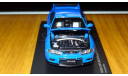 Nissan Skyline GT-R (BCNR33), LM Limited, Champion blue, Kyosho, 1:43, металл, масштабная модель, 1/43