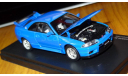 Nissan Skyline GT-R (BCNR33), LM Limited, Champion blue, Kyosho, 1:43, металл, масштабная модель, 1/43