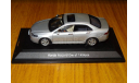 Honda Accord, Ebbro, Silver, 1:43, металл, Редкий, масштабная модель, 1/43