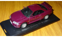 Nissan Skyline GT-R R33 (1995) Японская журналка №141, масштабная модель, 1:43, 1/43, Hachette