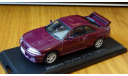 Nissan Skyline GT-R R33 (1995) Японская журналка №141, масштабная модель, 1:43, 1/43, Hachette