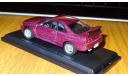 Nissan Skyline GT-R R33 (1995) Японская журналка №141, масштабная модель, 1:43, 1/43, Hachette