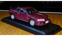 Nissan Skyline GT-R R33 (1995) Японская журналка №141, масштабная модель, 1:43, 1/43, Hachette