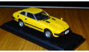 Nissan Fairlady 280Z 2by2 (1978), Японская журналка №76, 1:43, металл, масштабная модель, scale43, Hachette