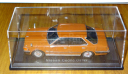 Nissan Cedric 430 1979 Японская журналка №145, 1:43, металл, масштабная модель, scale43, Hachette