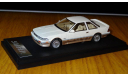 Toyota Soarer 3.0GT- Limited (E-MZ20) Late Version Crystal White Toning Ⅱ PM4315CWS, 1:43, смола, масштабная модель, scale43